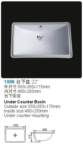 Keramik Unterbau Platz Bad Waschbecken 22 Zoll (YLT-#1998)